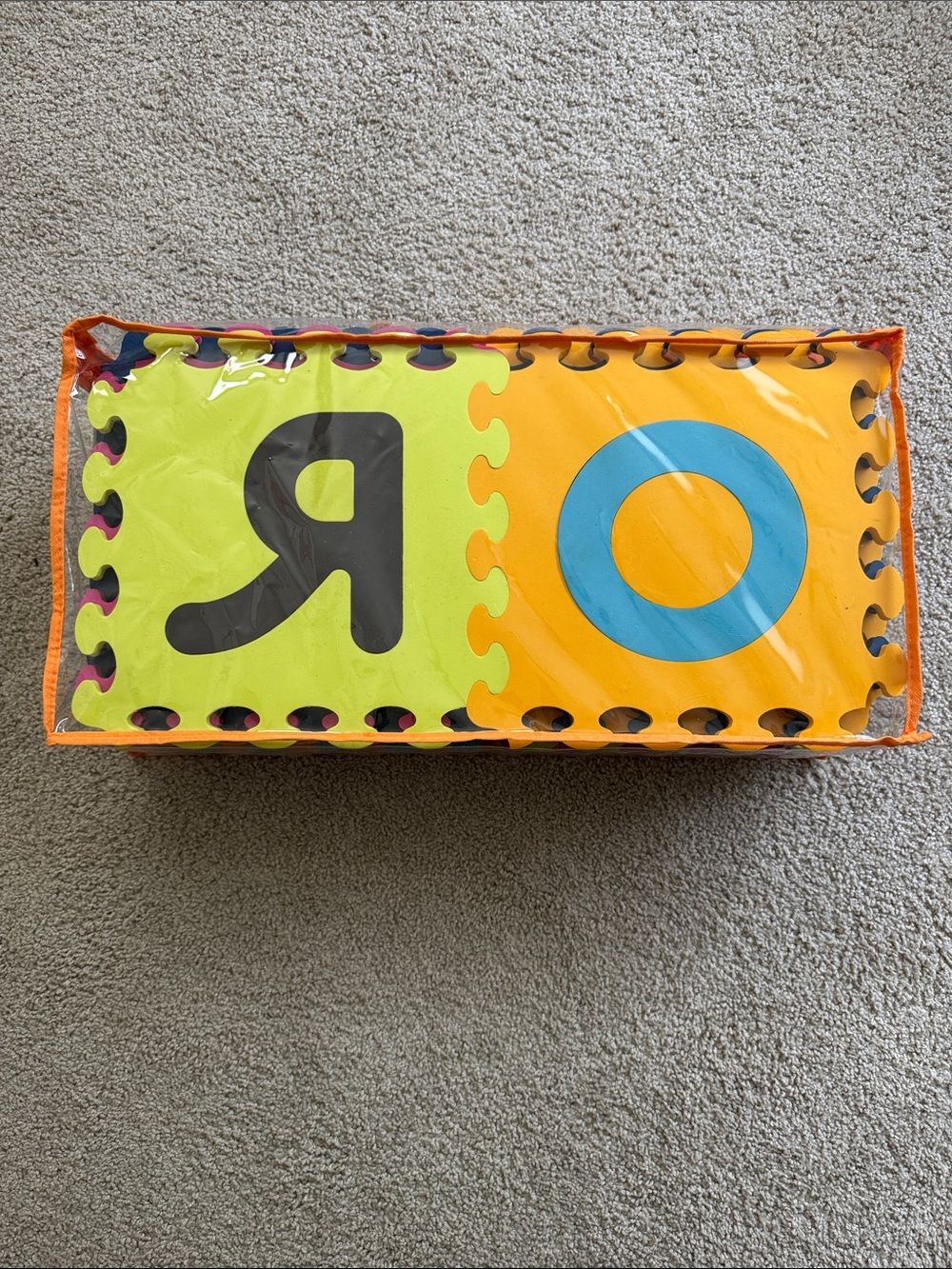 B Toys Colorful Foam Alphabet Play Mat